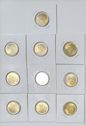 保真堂TB122 民國56年蘭花5角銅幣10枚 全新未使用 品相如圖 蘭花伍角 蘭花五角