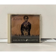 1 CD MUSIC International Kitaro HEAVEN EARTH (C16C169)