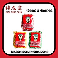 1,200g x 400 Hudson's Candy