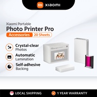 Xiaomi Portable Photo Printer Pro Printer Paper | Dye-Sublimation Photo Paper & Sticker Packs (20 Sh