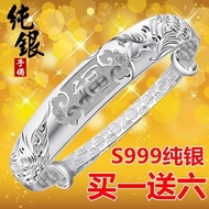 【S999纯银手镯】bracelet银手镯女节日礼物千足银简约手环银手链【情人节礼物】