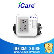 iCare® CK220 Automatic Digital Blood Pressure Monitor Large arm cuff 22cm-42cm *