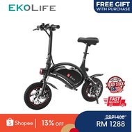 Local Seller DYU D1F Electric Scooter – Standard 6Ah (36V) – Color: Black White Red