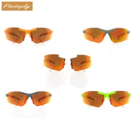 Another Prodigal Photoply Anti-Infrared Sunglasses 037 Suction 100% UV, 93% IR) Blue Light Glasses S