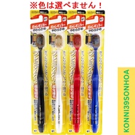 Ebisu Premium Care soft bristle toothbrush DA61 Japan 4901221360101 - Konni39 Son Hoa