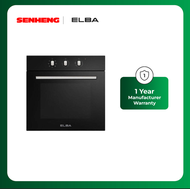 Elba 67L Built-in Oven DIVO EBO-N6770(BK) 7-Function