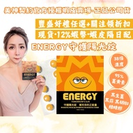 ❹ ❹ Box 2 ️ ⃣ 6 ️ ⃣ 6 ️ ⃣ 4 ️ ⃣ 6 ️ ⃣💰Lottery Draw☀️Sunshine Tablets | Beauty God Contract
