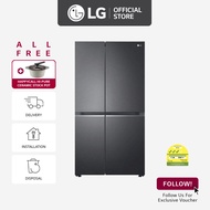 LG GS-B6472MC side-by-side-fridge with Linear Compressor, 647L, Matt Black