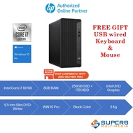 HP ProDesk 400 G7 320J1PA Microtower PC (Intel core i7 10gen, 8gb ram, 256gb ssd + 1tb hdd, intel uh