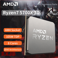[RXJB] New AMD Ryzen 7 5700X3D CPU 8 Core 16 Threads R7 5700x3d Processor Socket AM4 7NM 105W TDP 57