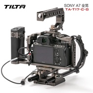 TILTA Iron Head sony sony A73/A7M3/A7R3/A7M2/A7R2 Rabbit Cage Camera Accessories Extension Kit