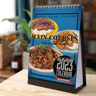 茶記碟頭飯/麵系列 月曆2023 (A5) 香港假期版本