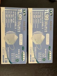 TL MASK TL99 3D 立體口罩 (中童裝) 香港製造
