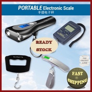 40/50kg LCD Digital Portable Lightweight Mini Small Travel Bag Luggage Weighing Electronic Scale Bat