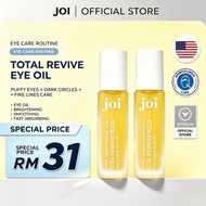 Joi Total Revive Eye Oil Green Coffee Seed Oil | Depuffs Under-eye | Brightens Skin | Smoothens Wrin