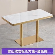 Bench Dining Table Theme Real Store Restaurant Commercial Barbecue Shop Marble Shop Ramen Snacks Mad