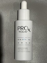 Olay Pro-X 嫩膚淡斑精華