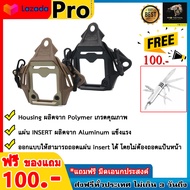 แป้นติดหมวก FMA รุ่น Modular Bungee ( มีของแถม )