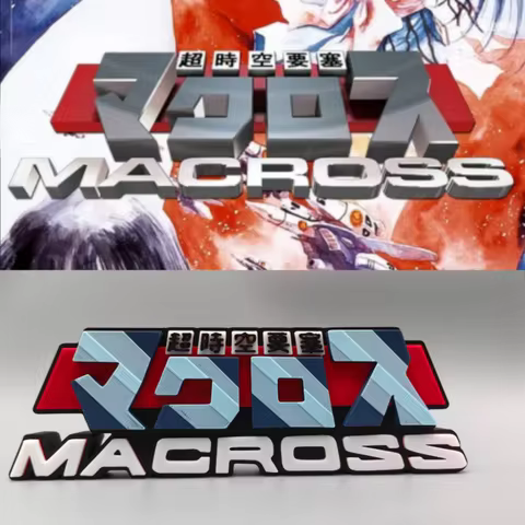Macross 3D Layered Logo Sign Desktop Display Plaque Home Office Decor Ornament Collectible Gift For 