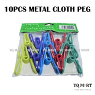 10PC Iron Clip/ Cloth Clip/ Metal Cloth Peg