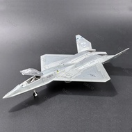 [YF23 Black Widow] 1: 72 High-Precision Fighter Model YF23 Stealth Fighter Prototype Science Fiction