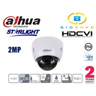 DAHUA 2MP SD42212T-HN (S2) 12X STARLIGHT PTZ NETWORK CAMERA