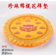 Buddha Tools Circulation~Lotus Worship Buddha Worship Meditation Chanting Sutra Buddha Mat Nanwu Ami