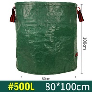 ส่งสินค้าจากไทยถุงเก็บกิ่งไม้และใบไม้ ถุงใบสวน ถุงผ้า PP ถุงใส่เศษใบไม้ ถุงเก็บใบไม้ร่วง ถุงใส่ใบไม้