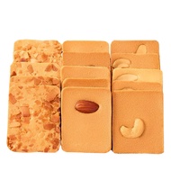 Nut Crisp Biscuits Cashew Nuts Balmond Crisp Coconut Flakes Crispy Nuts Pancakes Leisure Office Snac