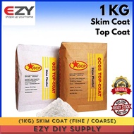 (1KG) CEMENT BASE/FINE COAT SKIM PLASTER/ SIMEN SKIM PLASTER KASAR/SKIM HALUS