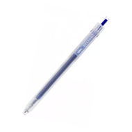 Bút Gel Delight 0.5 mm - Deli EG118-BL - Mực Xanh