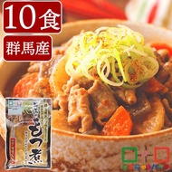 もつ煮 こんにゃくパーク 濃厚みそ味 群馬のもつ煮 豚もつ こんにゃく入り 惣菜 群馬県産 ヨコオデイリーフーズ (250g*10食入)