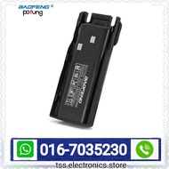 BaoFeng UV-82 2800mAh Original Battery UV82 82