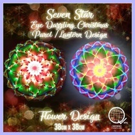 Parol Christmas Lantern Light Decorations For Home 2024 Mabuhay Star Pampanga Dancing Outdoor Capiz