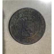 Koin / Coin Nederlands Indie 1857, 2 1/2 Cent. 17