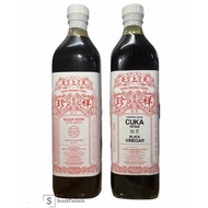 天上天 祥珍 生抽 黑醋 TST Soya Sauce Black Vinegar （750ml)