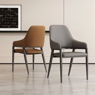 Backrest Restaurant Household Hotel Supply Chain Dining Chair Backrest Chair Italian Simple Casual L