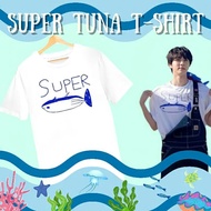 T-shirt BTS SEOK JIN SUPER TUNA
