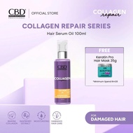 CBD Professional Collagen Repair Hair Serum Oil (100ml)