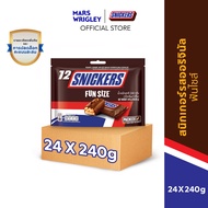 [ยกลัง] Snickers สนิกเกอร์สรสออริจินัล 240 กรัม (10249574-Bulky)