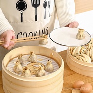 Cartoon Silicone Steamer Mat Household Non-Stick Steamer Cloth for Steaming Buns and Steamed Buns Si
