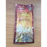 Gandhi Navgrah Havana Samidha