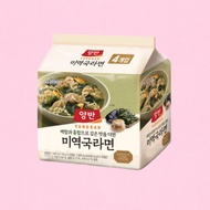 Paldo Yangban Seaweed Soup Ramen 4ea