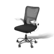 Deli เก้าอี้ทำงาน เก้าอี้สำนักงาน ประกันคุณภาพ