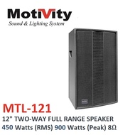 Motivity MTL-121 12" 2 Way 450 Watt RMS Full Range Speaker (1 unit)