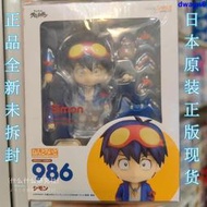 『星之漫』日版GSC天元突破 紅蓮西蒙 黏土人 Q版可動 正版現貨 986