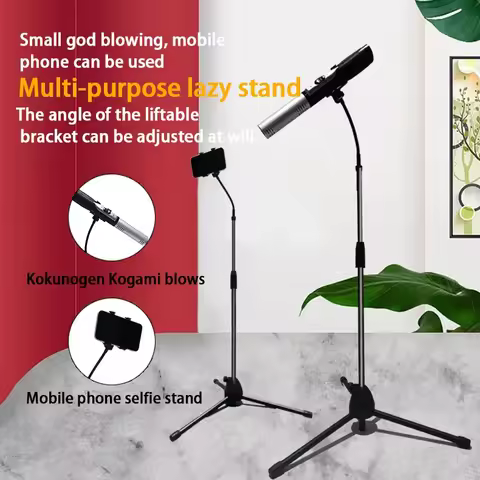 ApparatusStand Therapy Instrument Tripod Iteracare Terahertz Ds808 Itercare Holder Terahertz Device 