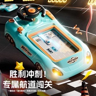 Racing Adventure Children's Educational Board Game Simulation Driving Car Game Console Steering Whee