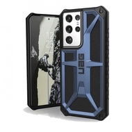 Googlehitech (ส่งจากประเทศไทย) Samsung Galaxy S21 Ultra Full Protection UAG เคส [หน้าจอ 6.8 นิ้ว] พล