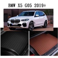 寶馬 BMW 新 X5 X6 G05 G06 後車廂墊 後廂墊 行李墊 後車箱墊 皮革（ 無毒 防水 托盤 ）